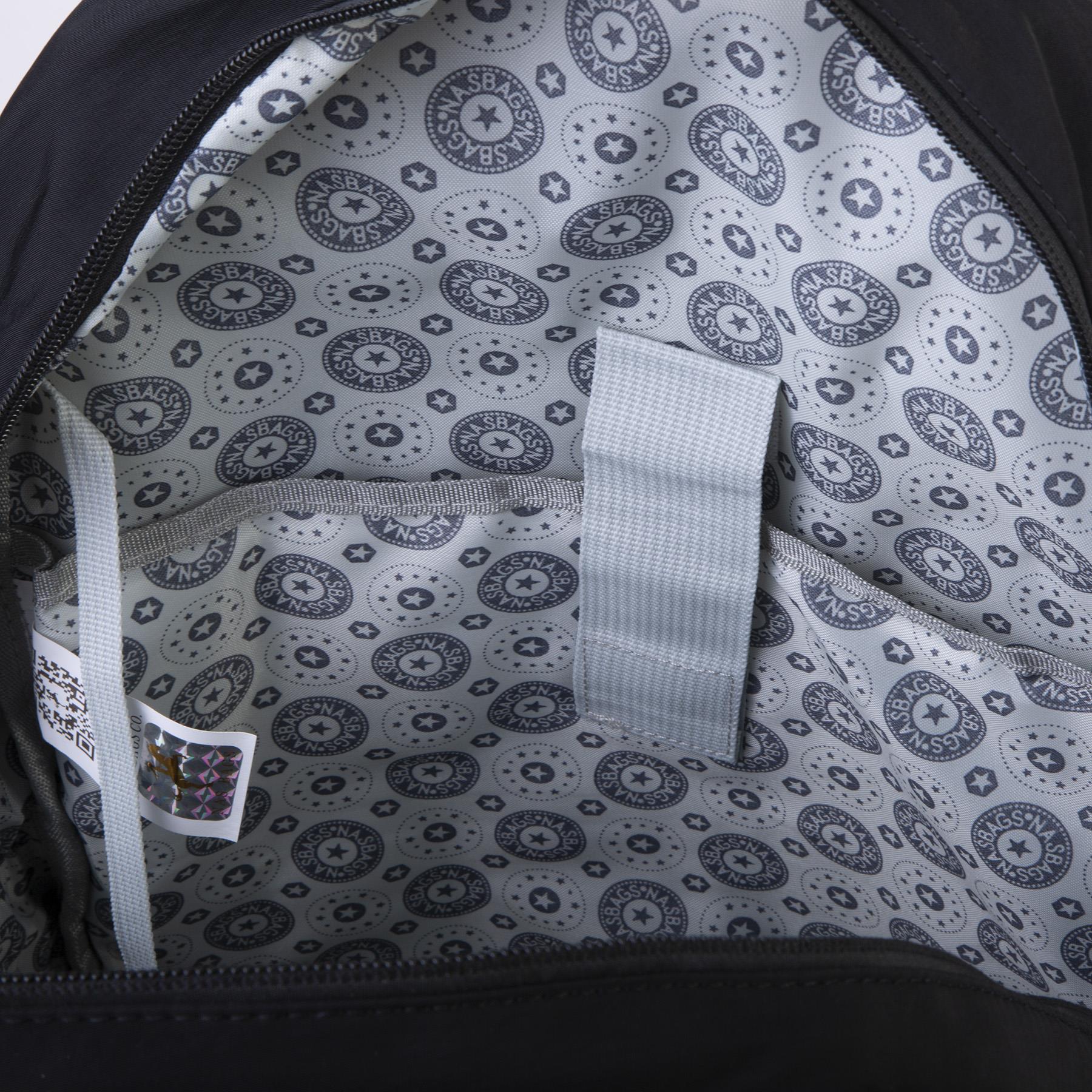Nas Bag Unisex Büyük Boy Çok Gözlü Hafif Sırt Çantası Siyah