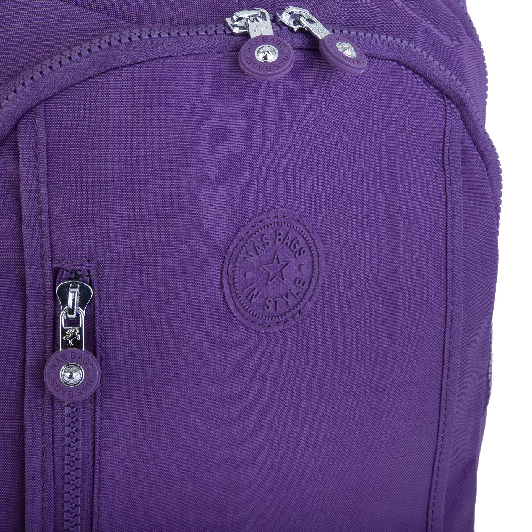 Nas Bag Unisex Zararlı Kimyasal İçermeyen Waterproof Sırt Çantası Mor