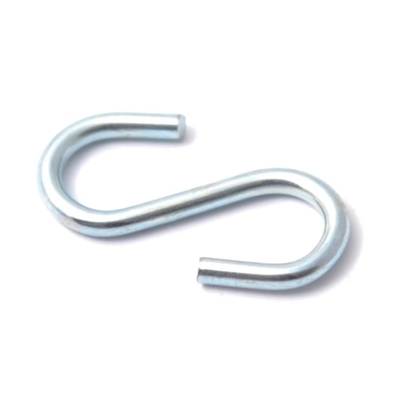 س سلسلة الحديد