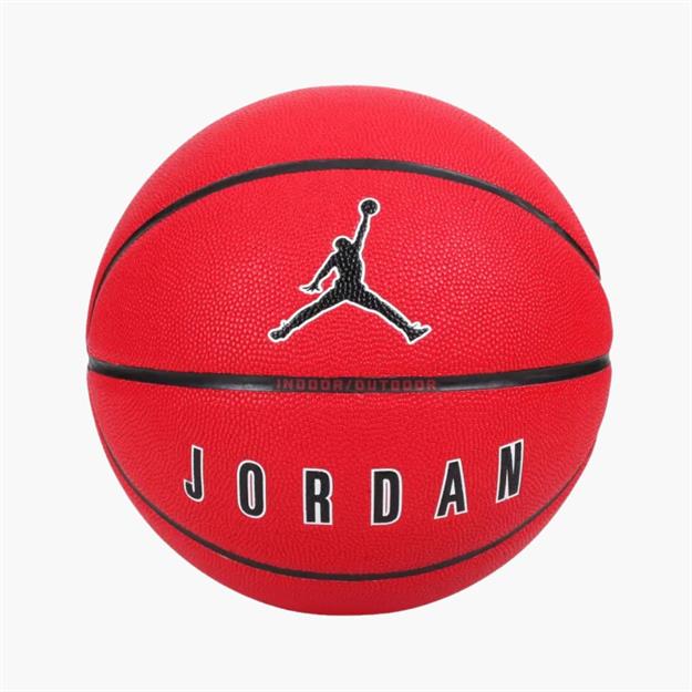 Nike Air Jordan Ultimate 2.0 Basketbol Topu No:7 - Kırmızı