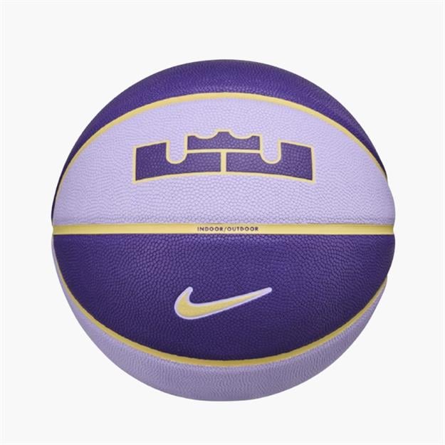 Nike All Court 2.0 Lebron James Basketbol Topu No:7 - Lila