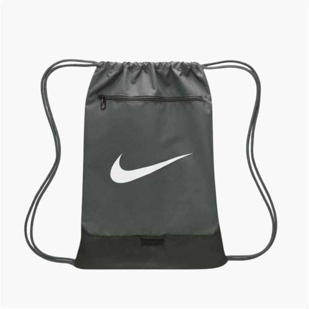 Nike Brasilia 9.5 Antrenman Spor Çantası 18 L