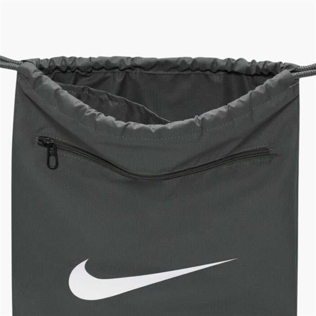 Nike Brasilia 9.5 Antrenman Spor Çantası 18 L