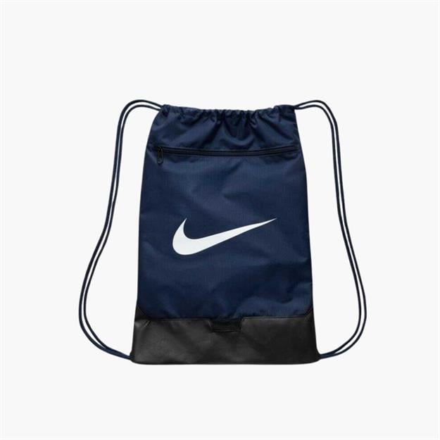 Nike Brasilia 9.5 Antrenman Spor Çantası 18 L