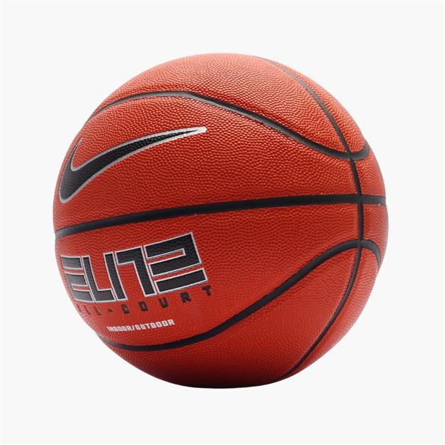 Nike Elite All Court 2.0 8P Basketbol Topu No:7 - Turuncu
