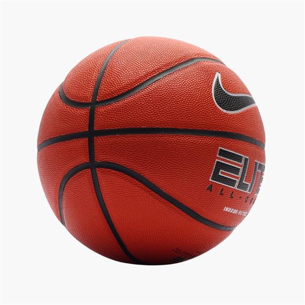 Nike Elite All Court 2.0 8P Basketbol Topu No:7 - Turuncu