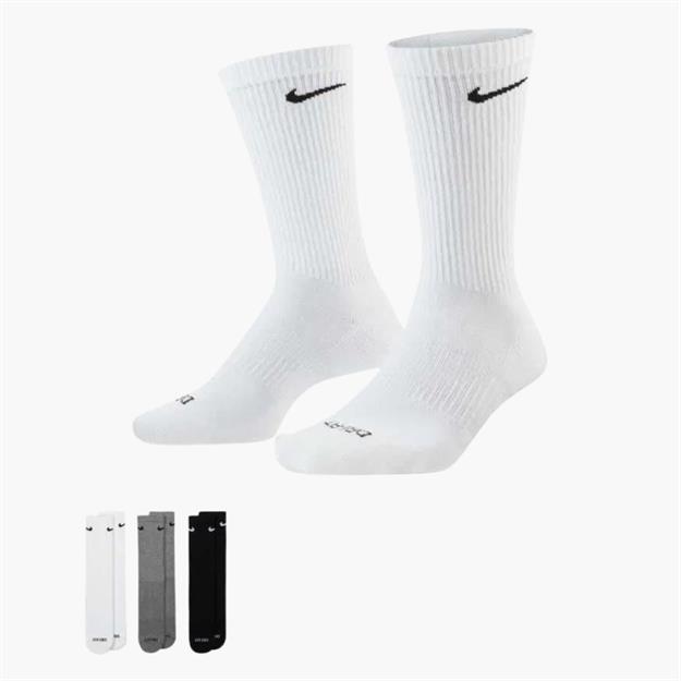 Nike Everyday Plus Cushioned Crew Antrenman Çorabı 3lü