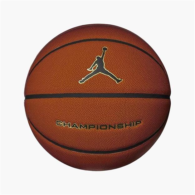 Nike Jordan Championship 8P Deflated Basketbol Topu