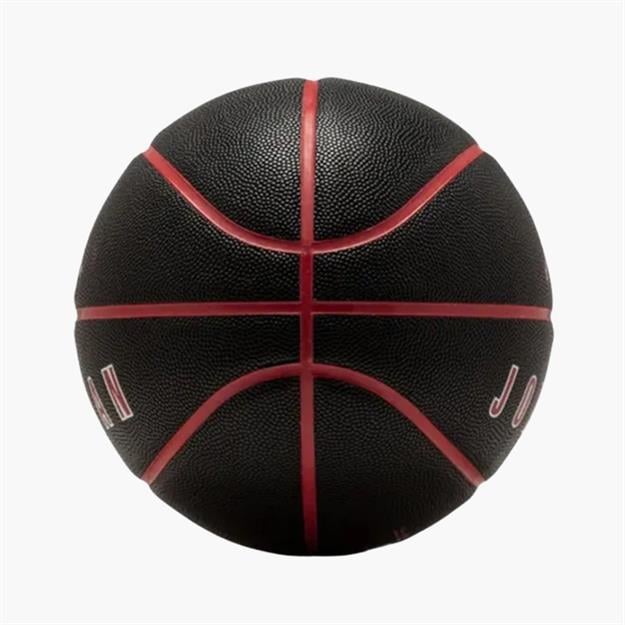 Nike Jordan Ultimate 2.0 8P Basketbol Topu No:7 - Siyah