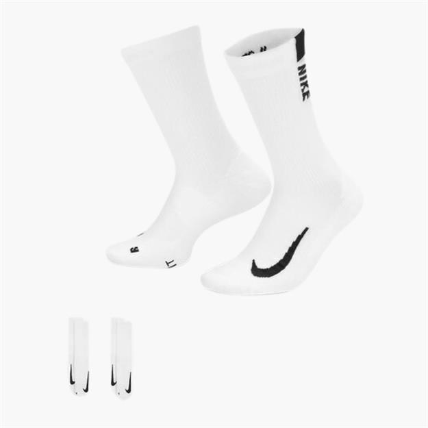 Nike Multiplier Crew Unisex 2li Çorap