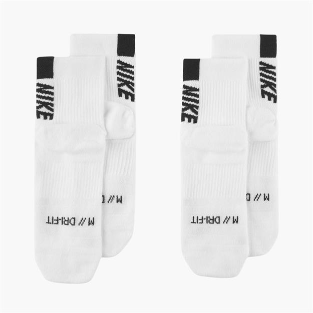 Nike Multiplier Running Unisex 2li Çorap