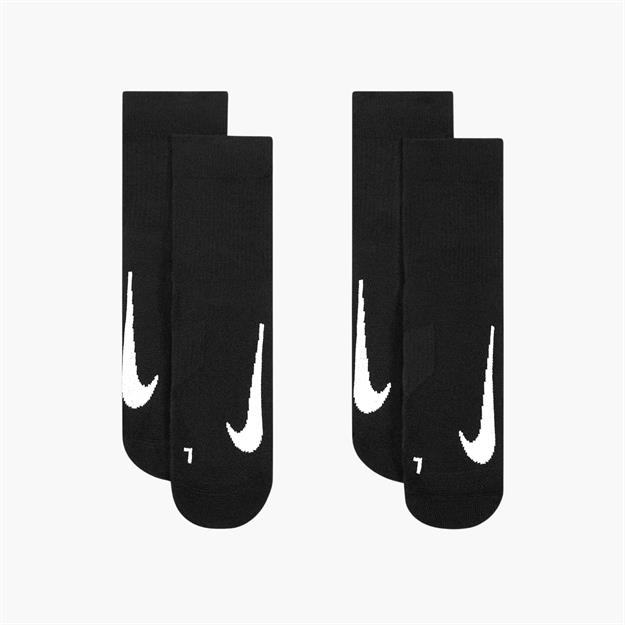 NikeCourt Multiplier Max Çorap 2li