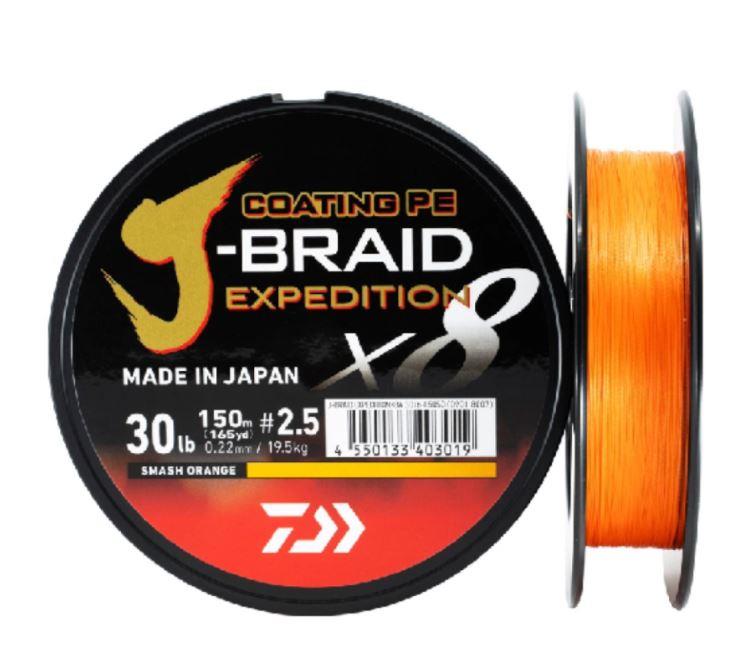 JBRAID EXPEDITION 8 BRAID 150M, SMASH ORANGE, İP MİSİNA