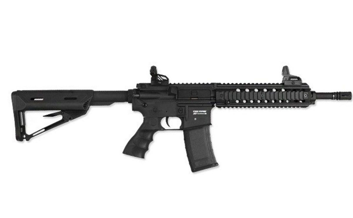 ASG 18902 Assault MXR18 Airsoft Tüfek