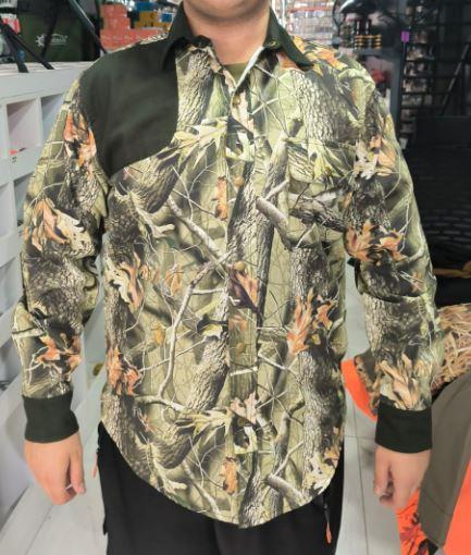 Duck Commander  Orman Desenli Avcı Gömlek