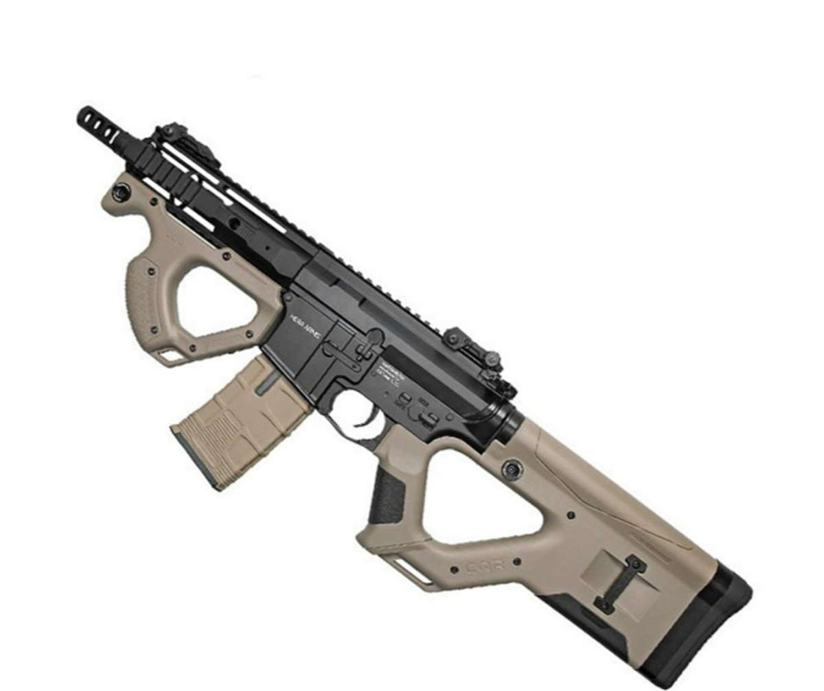 ASG 19209 Hera Arms CQR  Çöl Airsoft Tüfek
