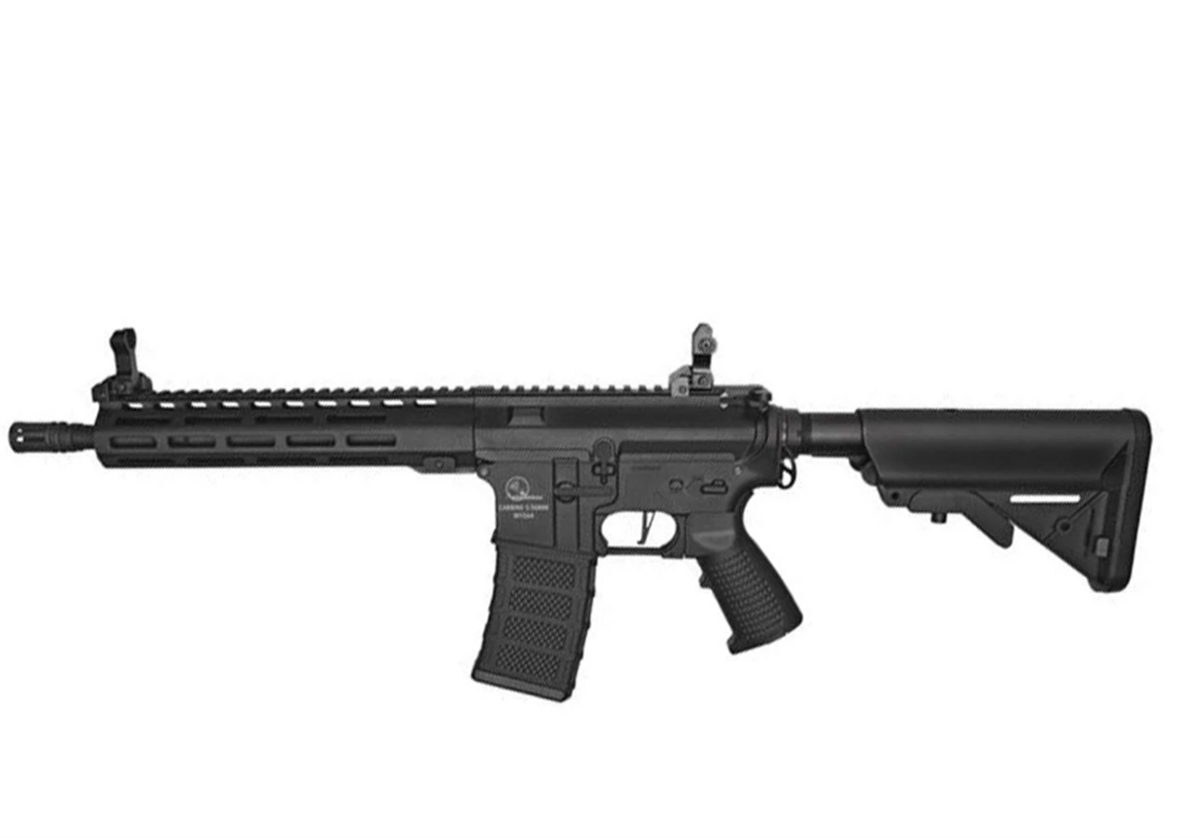 ASG 19346 Armalite M15 Airsoft Tüfek