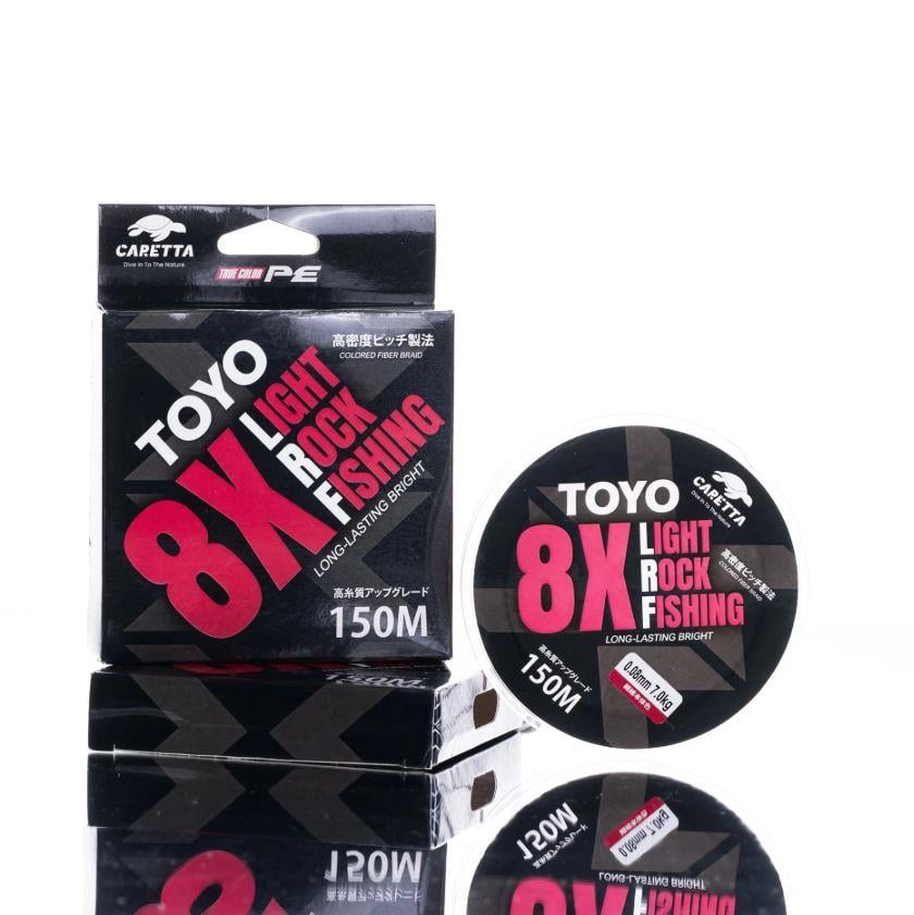 Caretta Toyo Red 8X Ligh Rock Fishing 150 mt İp Misina