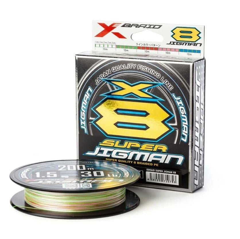 YGK X-Braid Super Jigman 8x 300m Multicolor İp Misina 2 Pe
