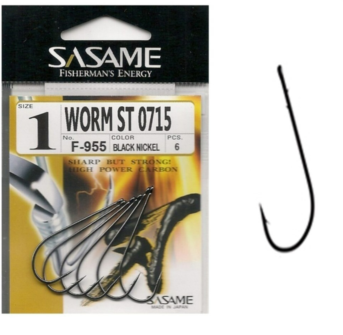 Sasame Worm F-955 Serisi Olta İğnesi
