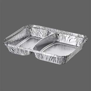 2 BÖLMELİ ALEMİNYUM KAP