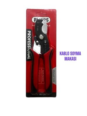 10-22 Awg Kablo Kesici ,bakır Tel Soyma Aracı ve Çok Fonksiyonlu Pense, Kablo Soyma ve Kablo Kesici
