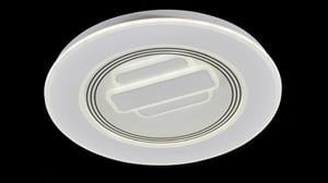 HBY-230 Ledli Lüx Plafonyer Kumandalı Dimmerli 3 Renk Ledli Modern Koridor, Hol, Antre, Mutfak, Yatak Odası