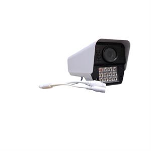ZTECH ZR-2034 F1 DARKLENS 12 WARMLED 5MP İP POE KAMERA