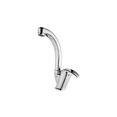 FOMA 603 MİX LAVABO BATARYASI ARMA