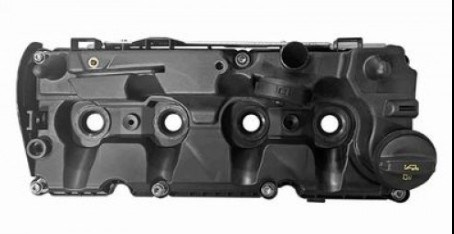 1.6 TDI KÜLBÜTÖR KAPAĞI