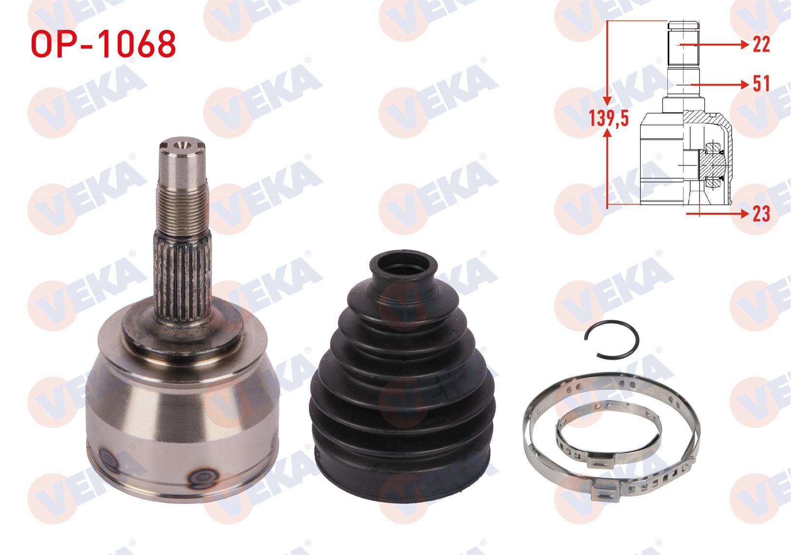 AKS KAFASI SOL-SAG ON DIS 22X23X51 UZUNLUK 139,5mm OPEL CORSA E 1.4 2014-
