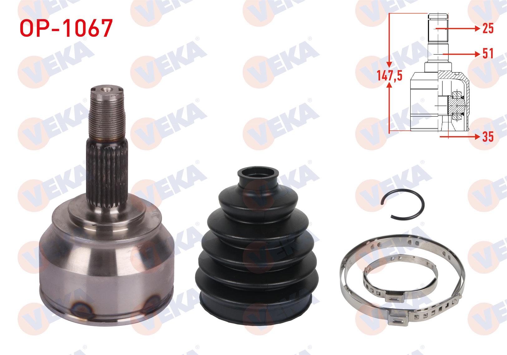 AKS KAFASI SOL-SAG ON DIS 25X35X51 UZUNLUK 147,5mm OPEL CORSA D (S07) 1.6 T 2006-2014 / CORSA E (X15) 1.6 T 2015-