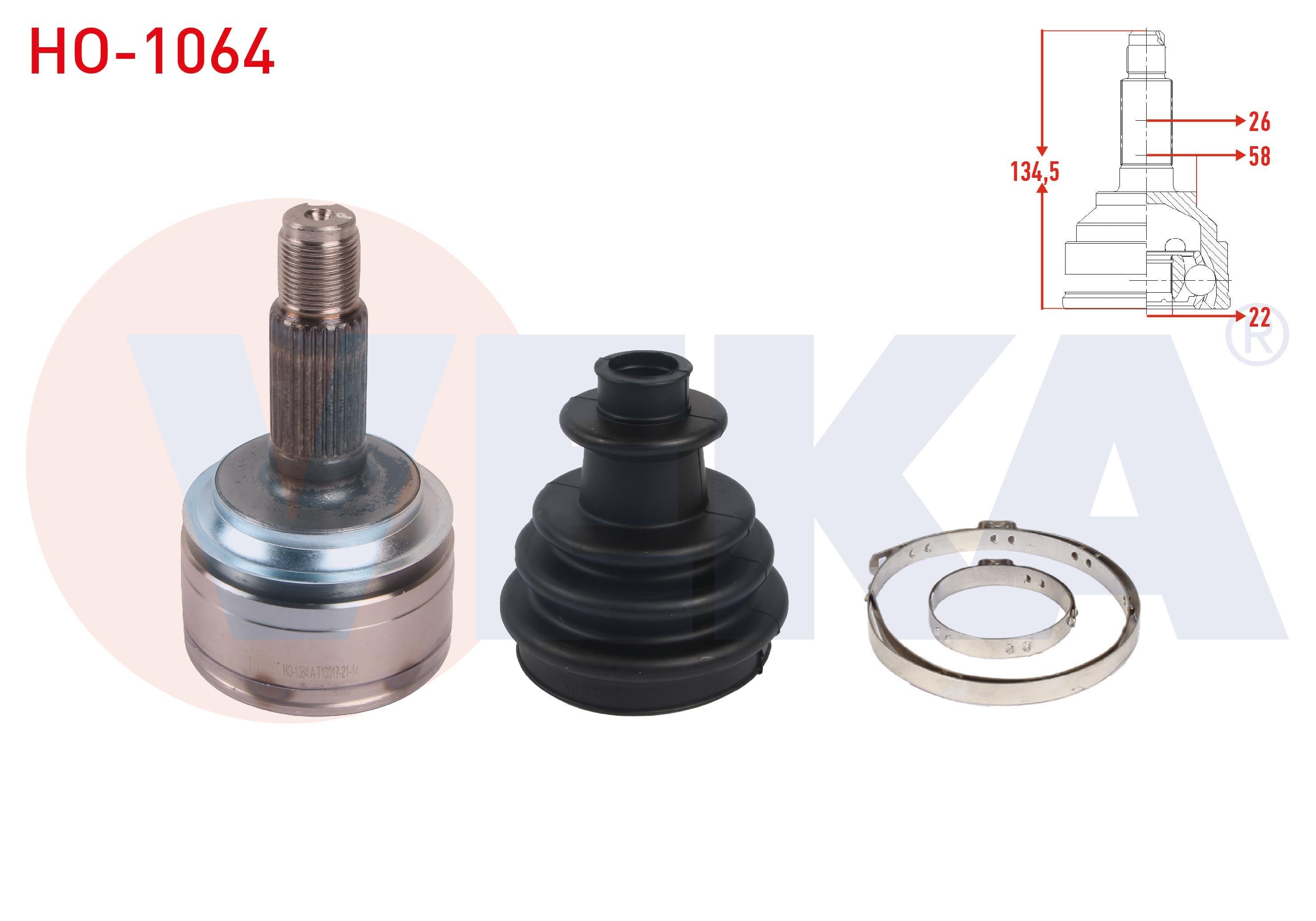 AKS KAFASI SOL-SAG ON DIS 26X22X58 UZUNLUK 134,5mm HONDA CIVIC IX 1.6i A-T 2012-2016