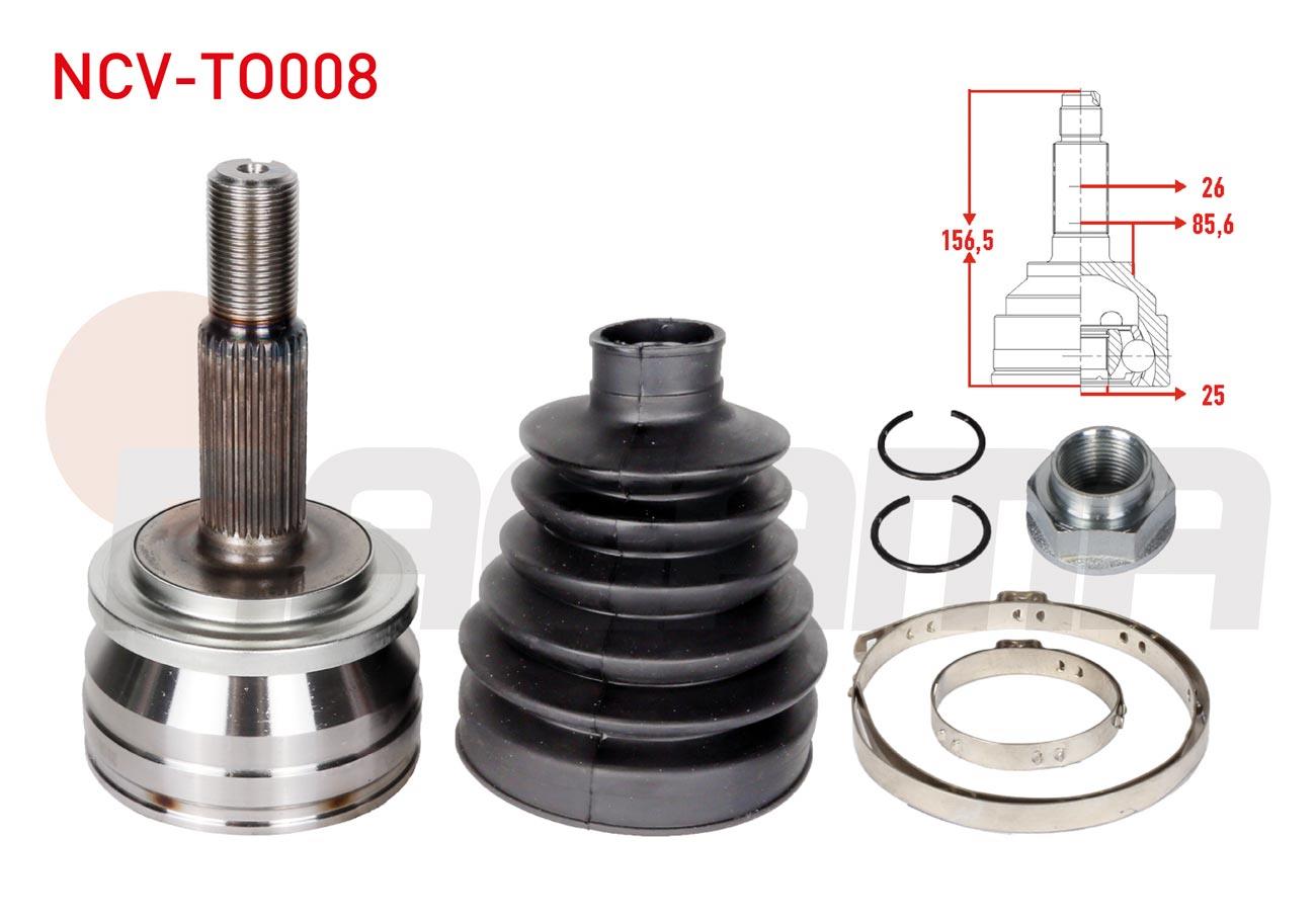 AKS KAFASI SOL-SAG ON DIS 26X25X85,60 UZUNLUK 156,50mm TOYOTA COROLLA 1.4 D-4D 2012-