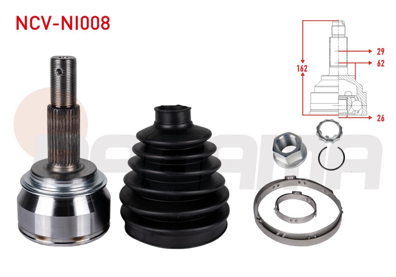 AKS KAFASI SOL-SAG ON DIS 29X26X62 UZUNLUK 162mm NISSAN QASHQAI (J11) 1.2 DIG-T - 1.5 DCI 2014-