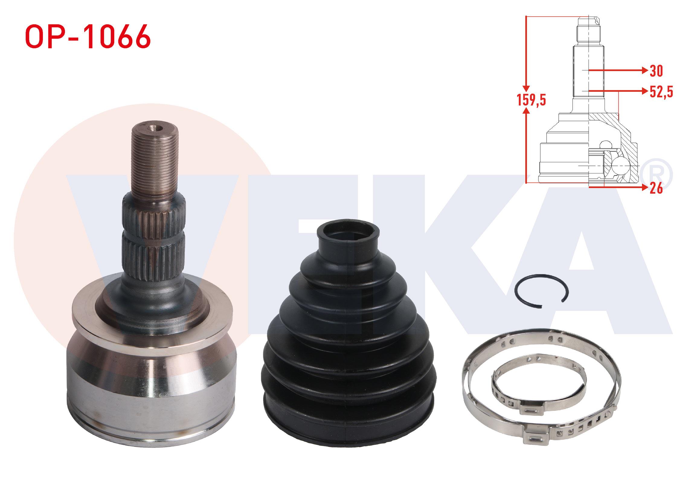 AKS KAFASI SOL-SAG ON DIS 30X26X52,5 UZUNLUK 159,5mm OPEL ASTRA J 1.6 T - 1.6 CDTI 2009-2016 / INSIGNIA A 1.4 T - 1.6 T - 1.6 CDTI - 2.0 CDTI 2008-2017