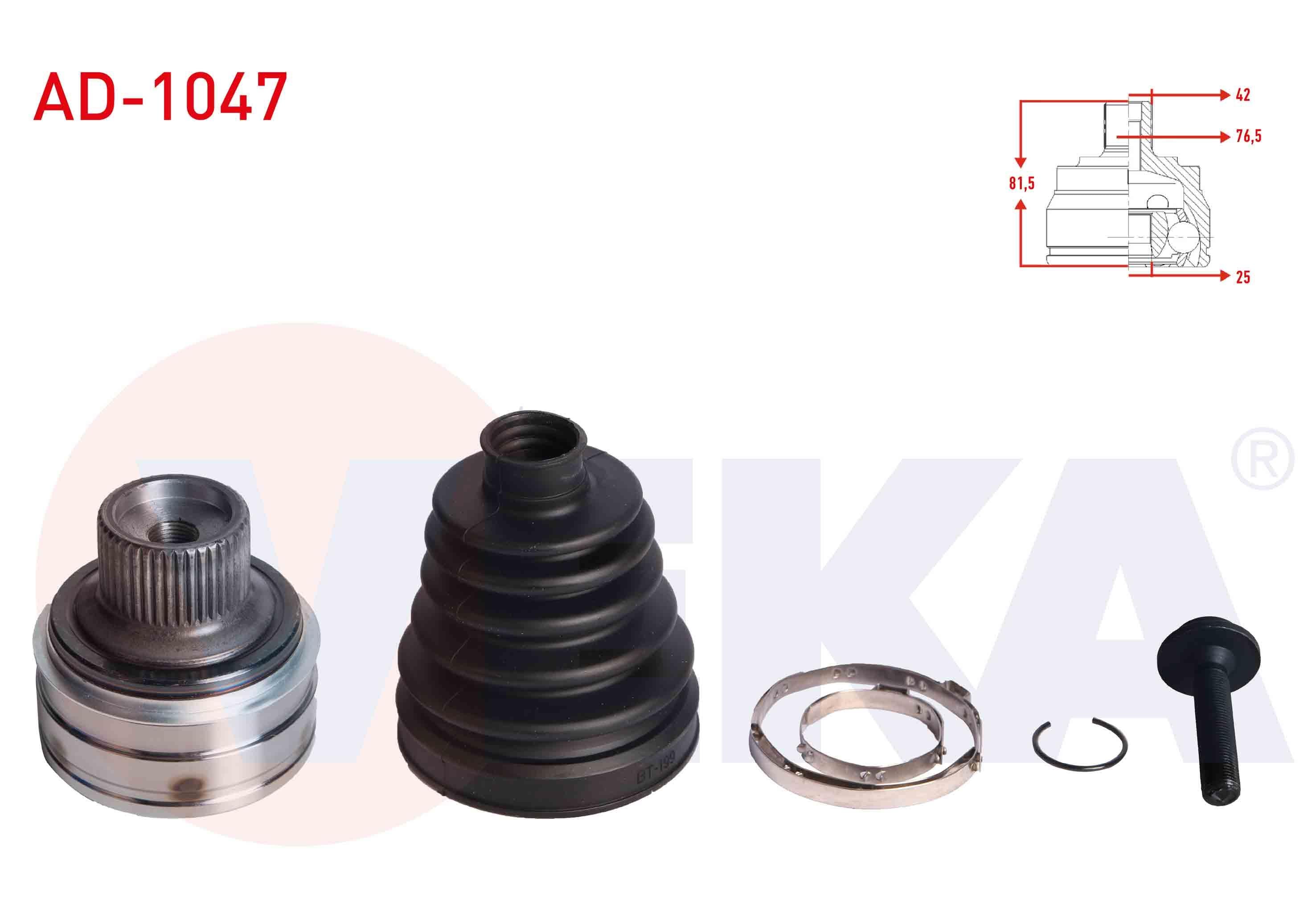 AKS KAFASI SOL-SAG ON DIS AUDI A4 (8K2,B8) 2.0 TDI 42X25X76,5 UZUNLUK 81,5 mm 2007-2015