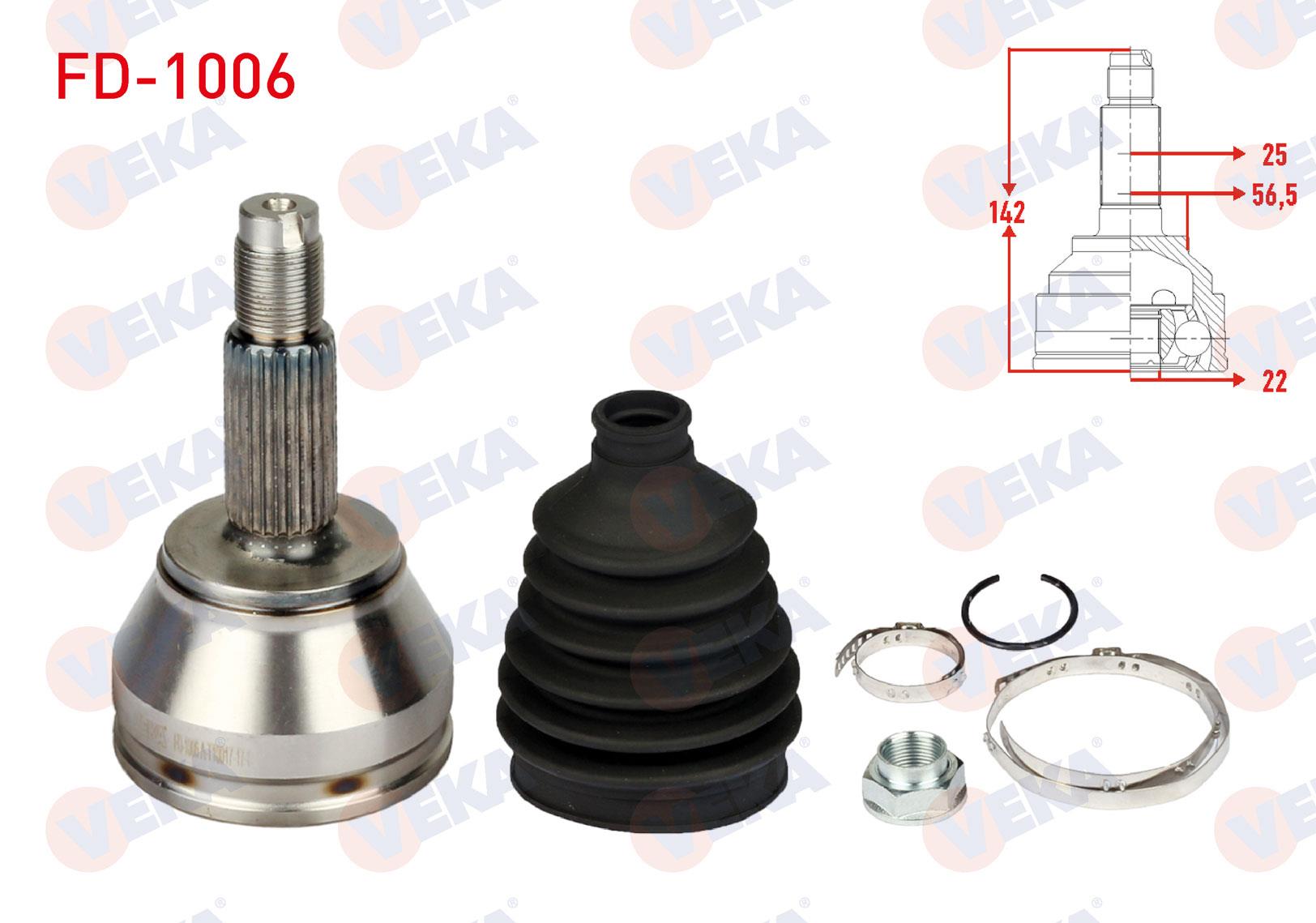 AKS KAFASI SOL-SAG ON DIS FORD ESCORT VI 1.6i 25X22X56.5 UZUNLUK 142mm 1992-1995