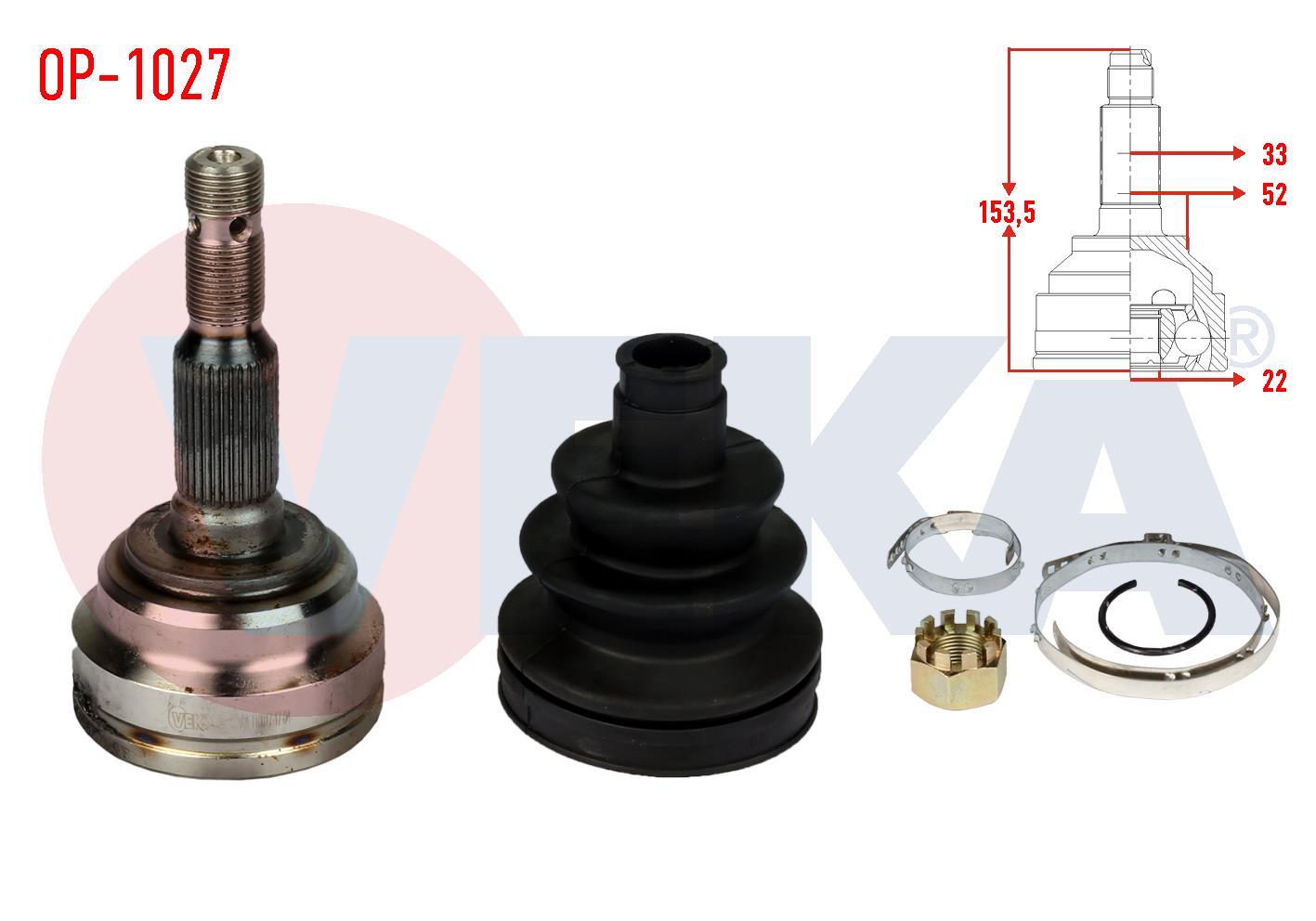 AKS KAFASI SOL-SAG ON DIS OPEL ASTRA G (F69) 1.6 16v 33X22X52 UZUNLUK 153,5 mm 1998-2005