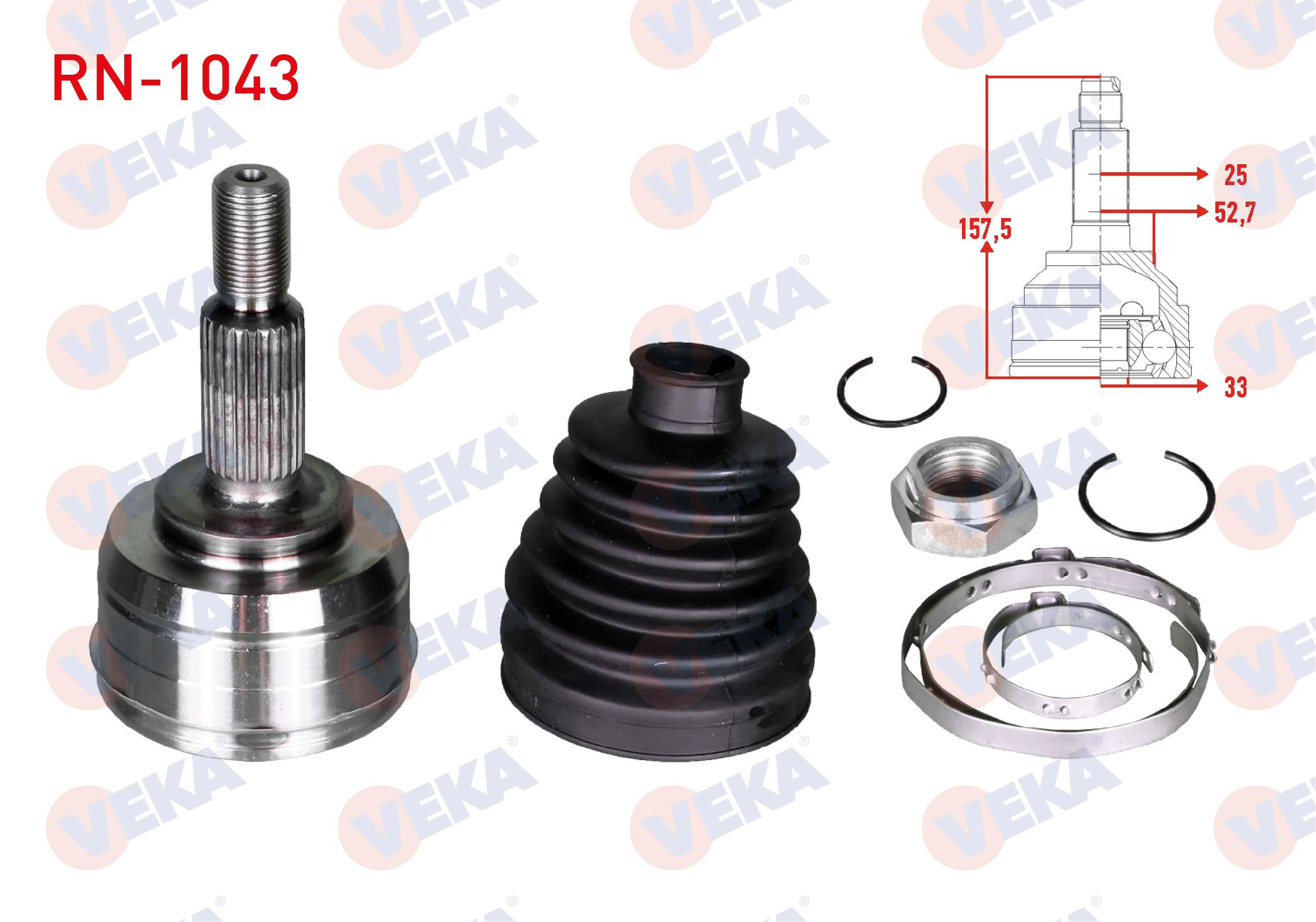 AKS KAFASI SOL-SAG ON DIS RENAULT FLUENCE (L30) 1.5 DCI 25X33X52.70 UZUNLUK 157.5 mm 5-6 VITES 2009-