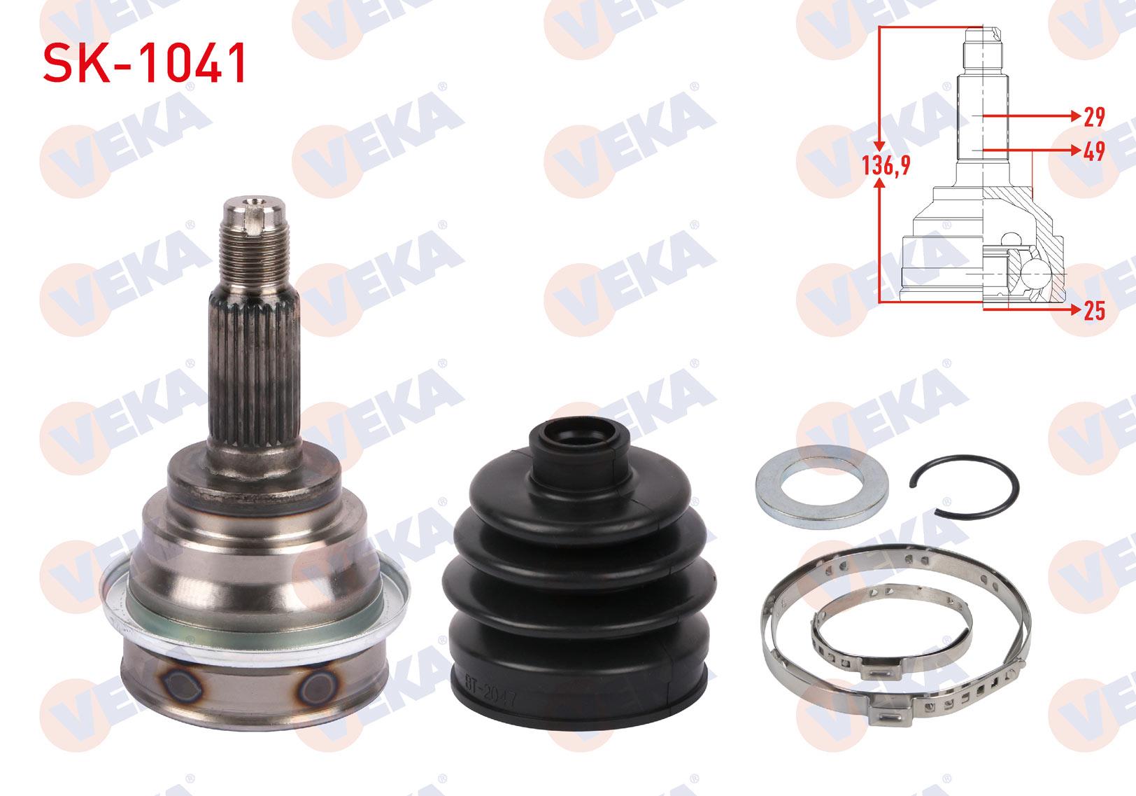 AKS KAFASI SOL-SAG ON DIS SUZUKI SWIFT III (MZ,EZ) 1.3i 25X29X49 UZUNLUK 136.90mm 2005-2010