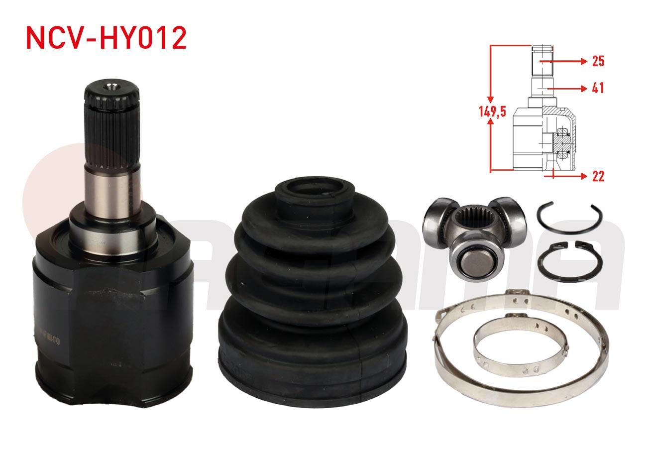 AKS KAFASI SOL-SAG ON IC 25X22X41 UZUNLUK 149,5mm HYUNDAI ACCENT ERA 1.4i 16v - 1.6 CVVT 2006-2012/ KIA CERATO (LD) 1.6i 2004-2012