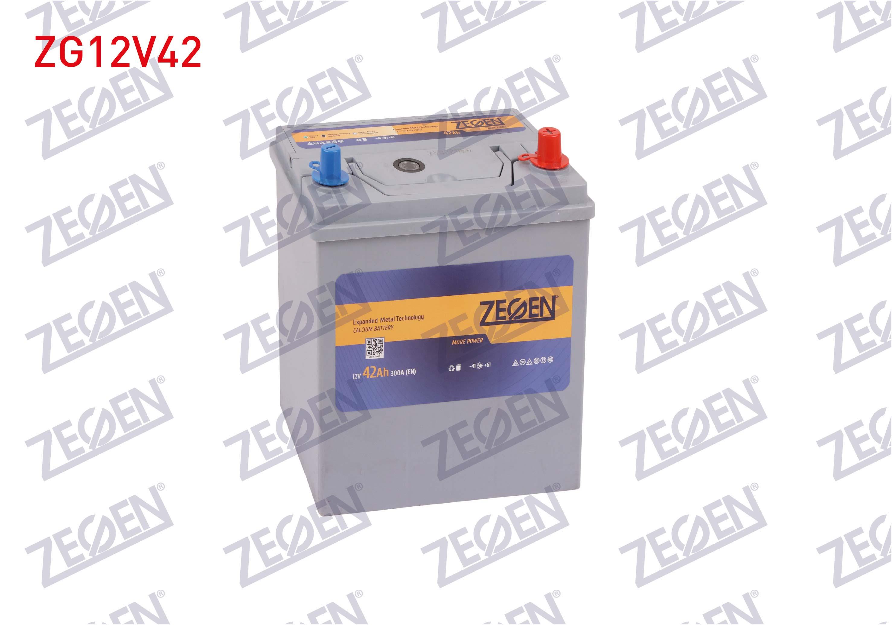AKU 12V 42 AH NS40 (197X129X226)