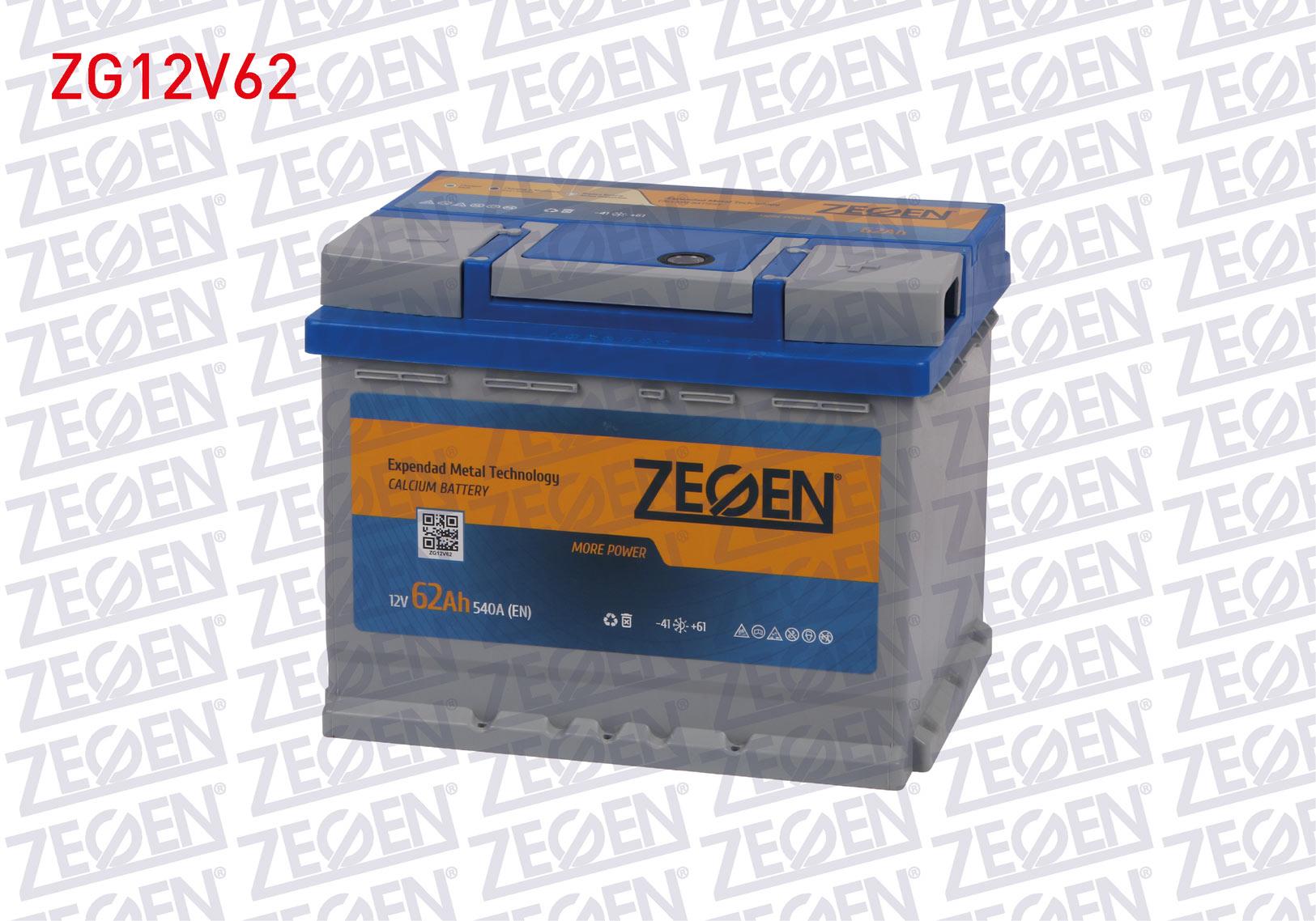 AKU 12V 62 AMPER (242X175X190)