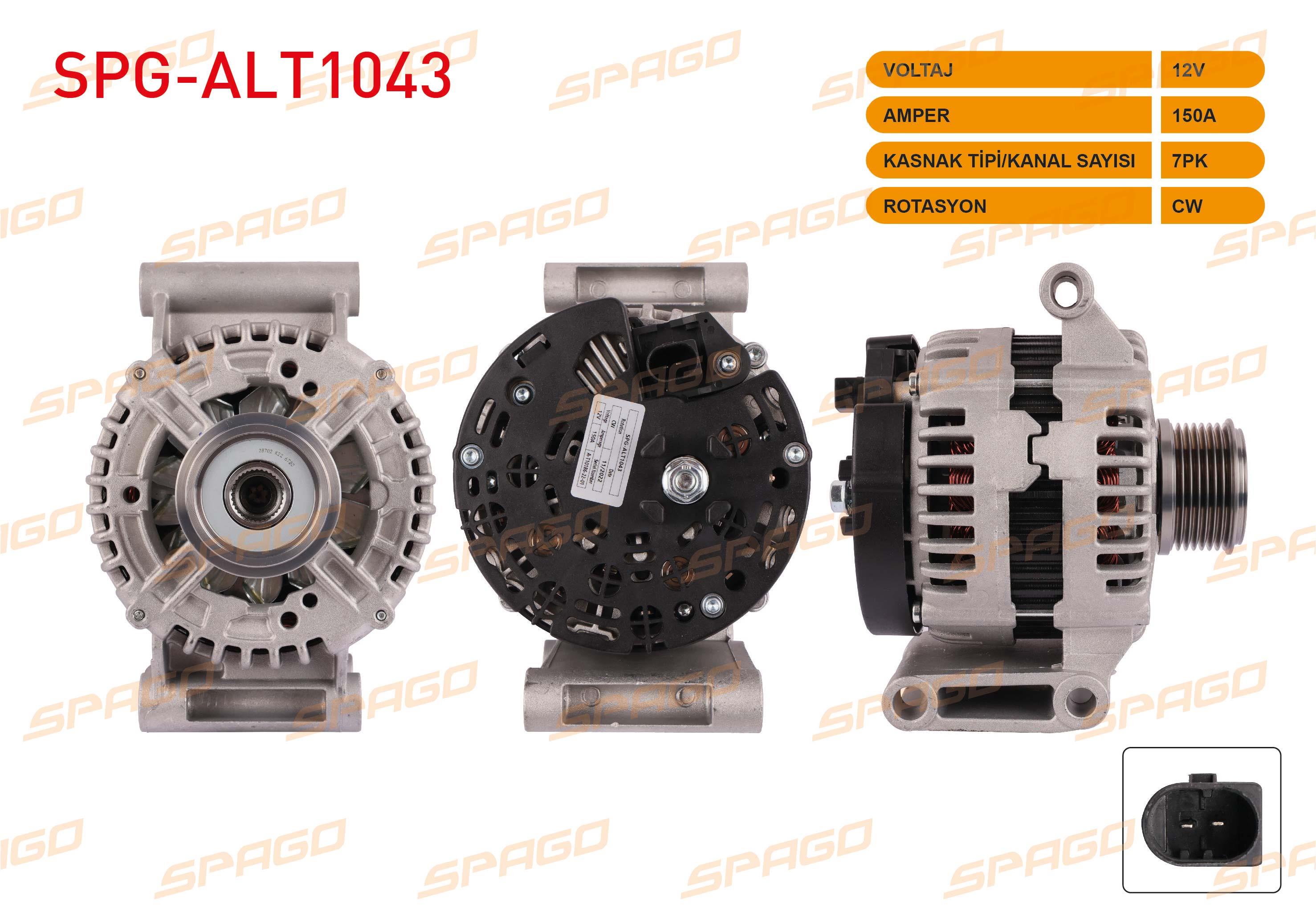 ALTERNATOR 12V/150A 7PK FORD TRANSIT (V347) 2.4 TDCI 2006-2014