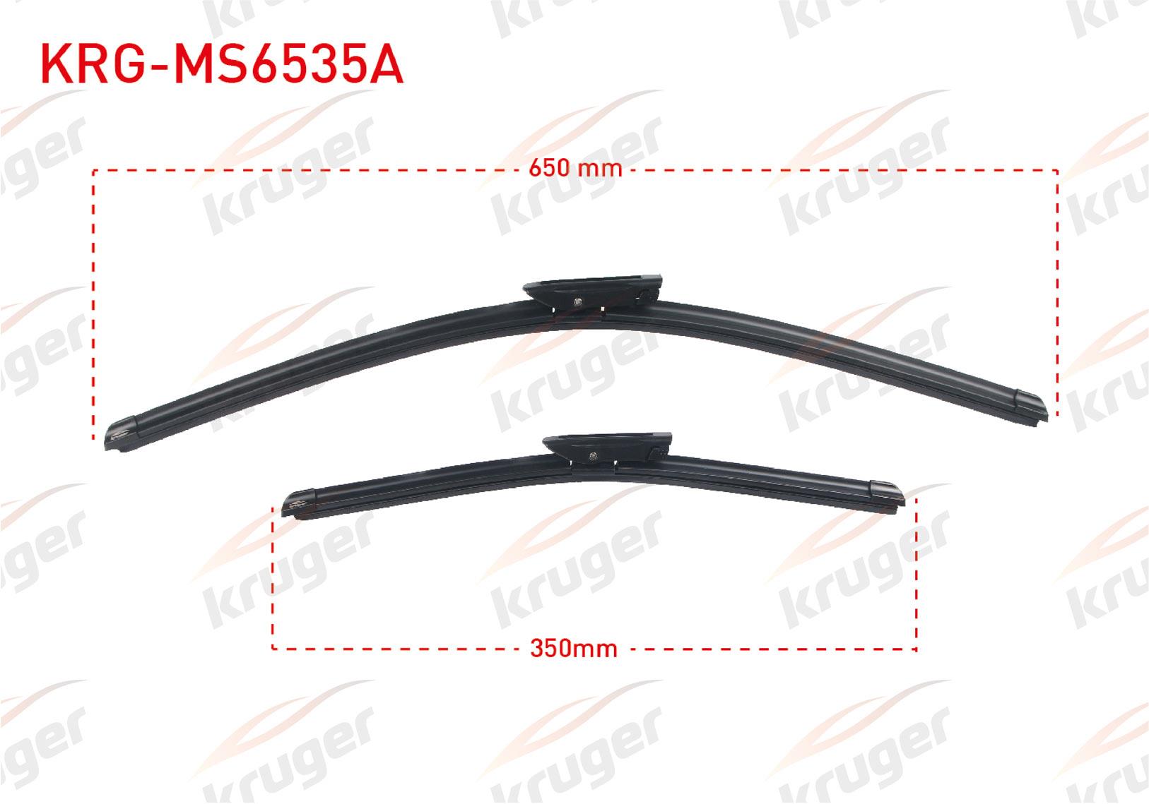 ARAC BAZLI SILECEK SETI 650-350mm RENAULT CAPTUR (J5) / RENAULT CLIO IV GRANDTOUR (KH)