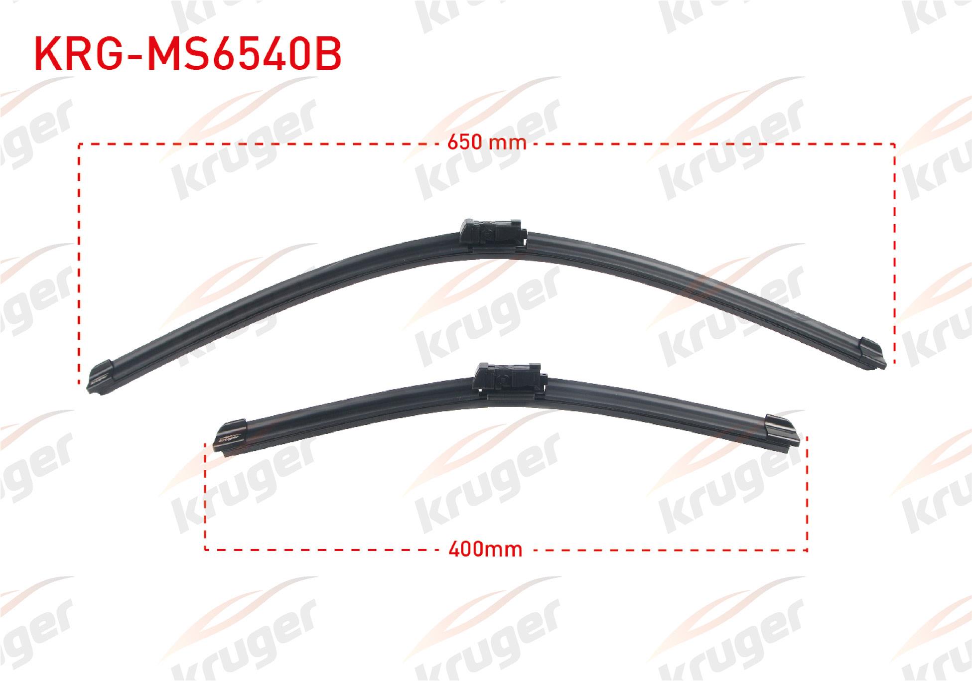 ARAC BAZLI SILECEK SETI 650-400mm FIAT EGEA / CITROEN C3 III (B618) / CITROEN BERLINGO (B9) / PEUGEOT 208 / 2008 / PARTNER (B9) / SEAT LEON (5F1) / FORD FIESTA VII -13 / OPEL ADAM / BMW X1 (F48)