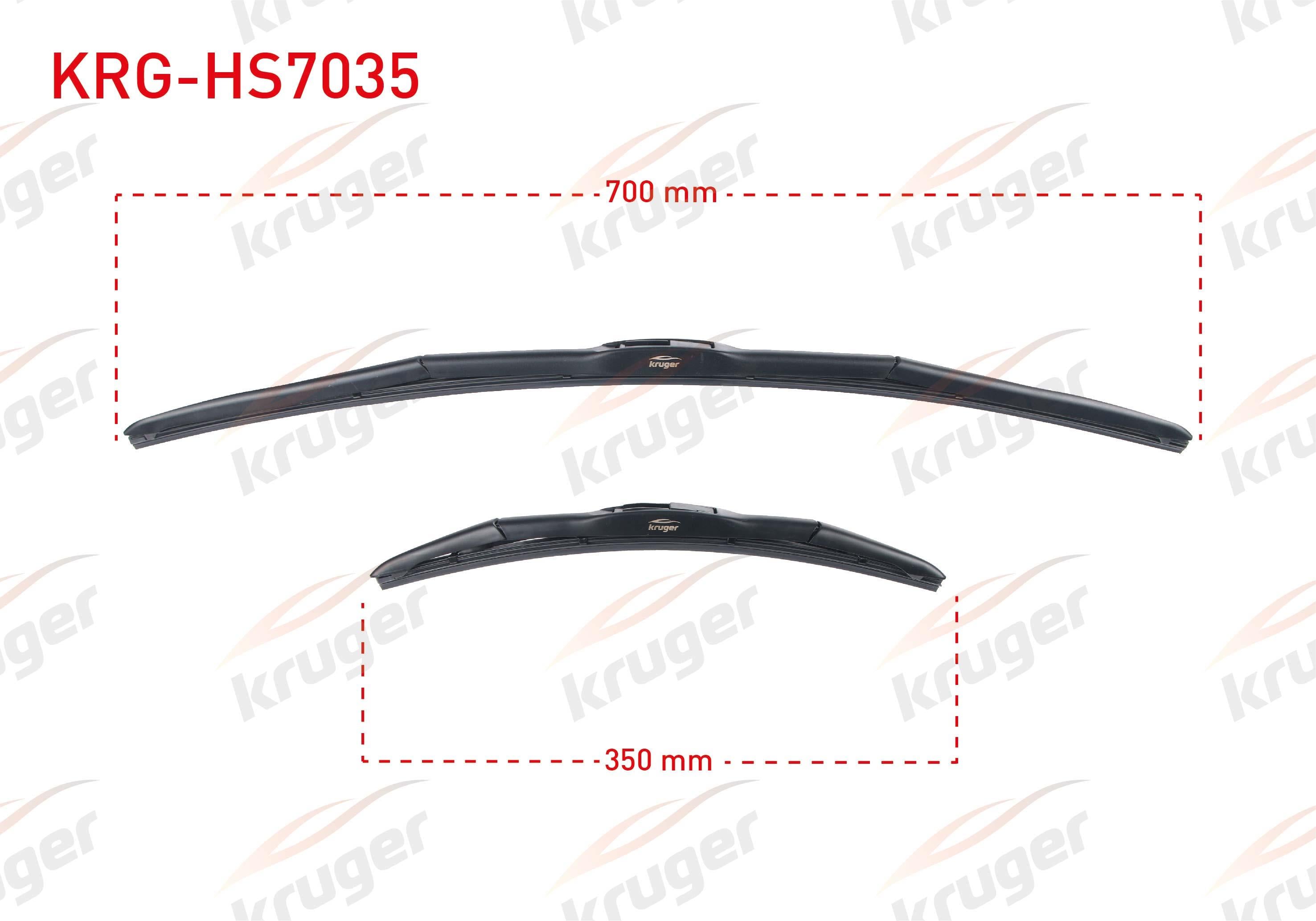 ARAC BAZLI SILECEK SETI HYBRID 700-350mm TOYOTA COROLLA (E21) SEDAN-HB SW 2019-