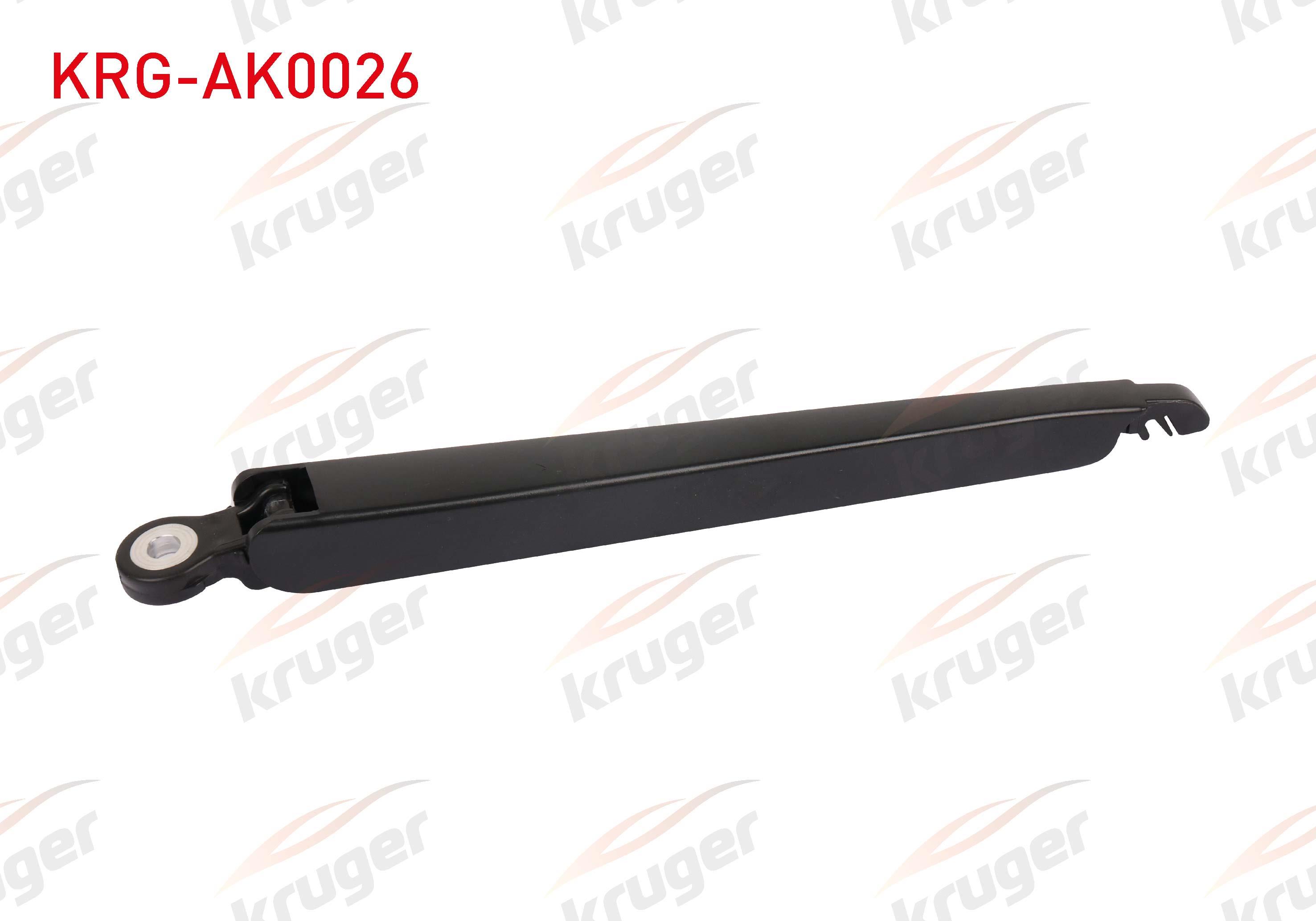 ARKA SILECEK KOLU POLO 1995-2000
