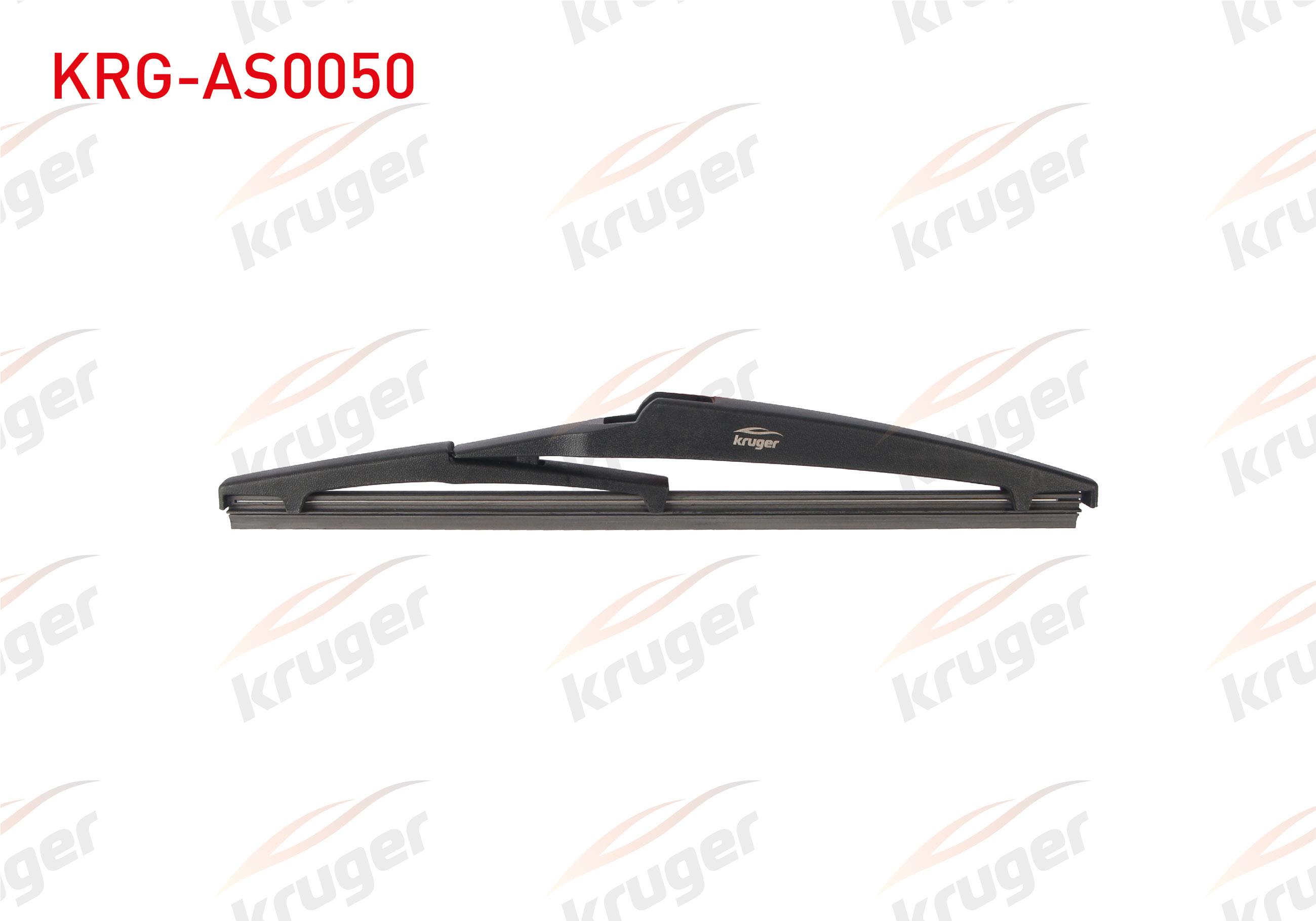 ARKA SILECEK SUPURGESI 250mm TOYOTA RAV 4 2014-